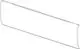 BOSCH-Abdeckung-7739835099 gallery number 1